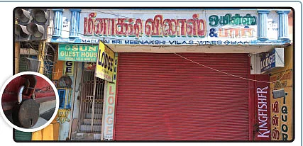 ‘கூகுள் பே’-யில் பணம் செலுத்தினால்... வீட்டுக்கே வரும் மதுபாட்டில்!