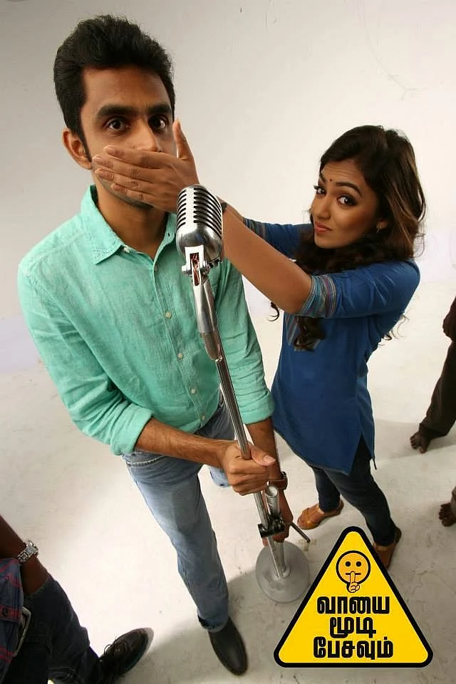 Vaayai Moodi Pesavum