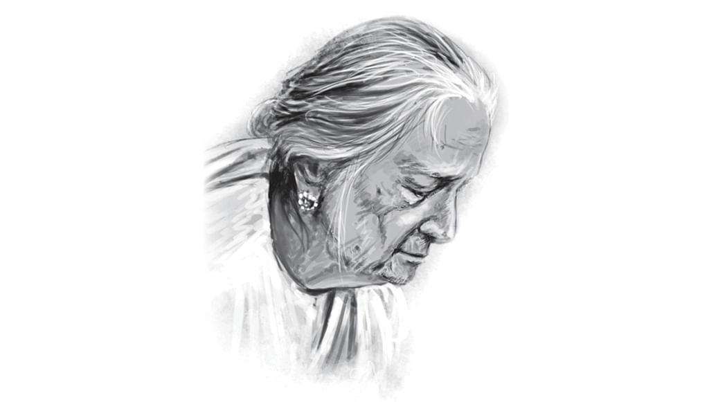 வட்டியும் முதலும் - 2