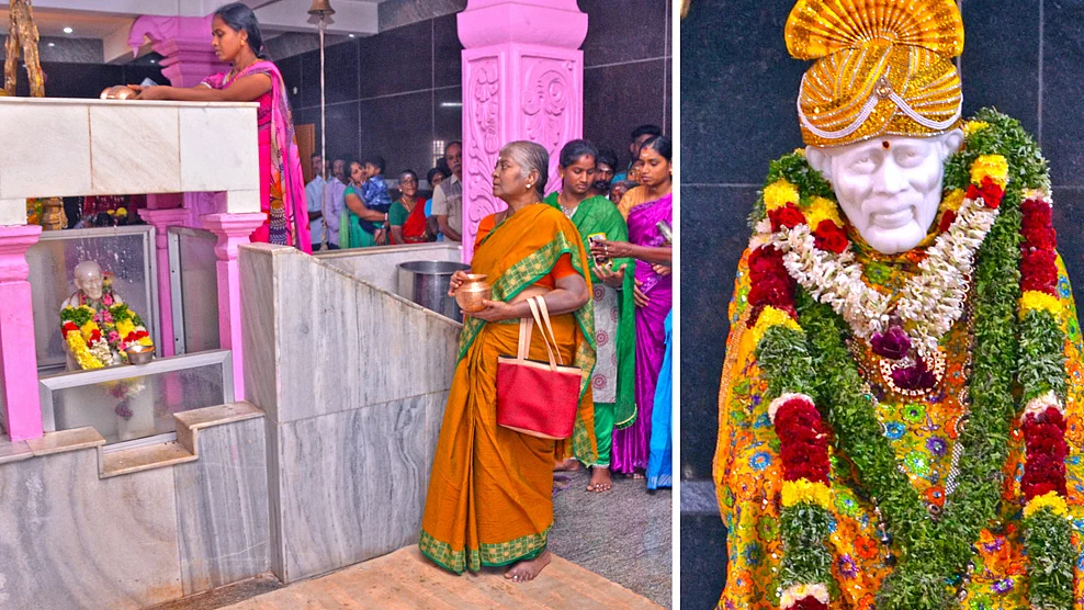 பாணிபாபா கோயில்