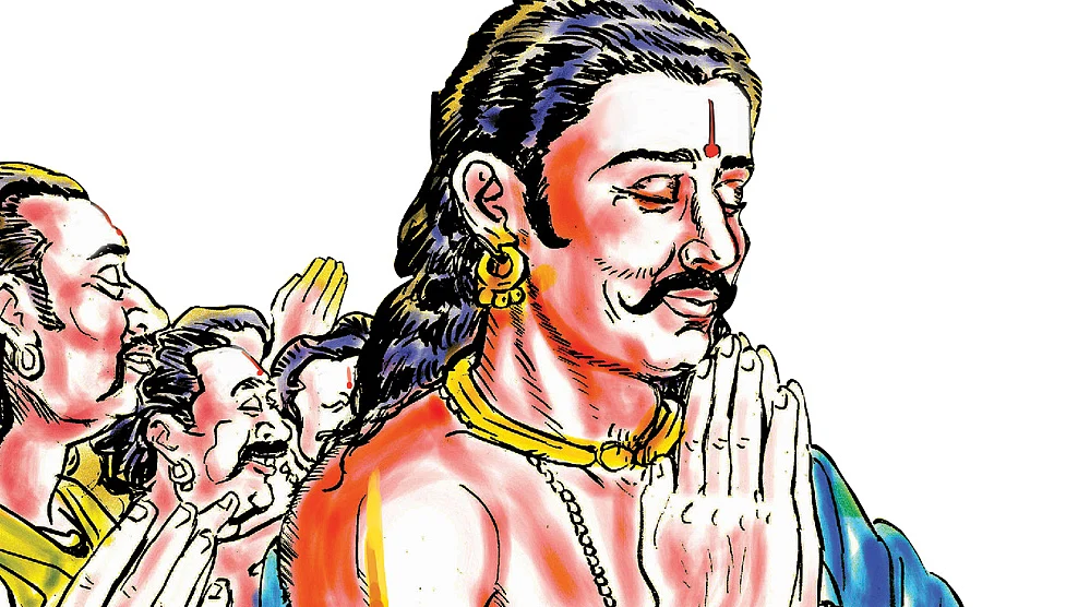 ரங்க ராஜ்ஜியம்