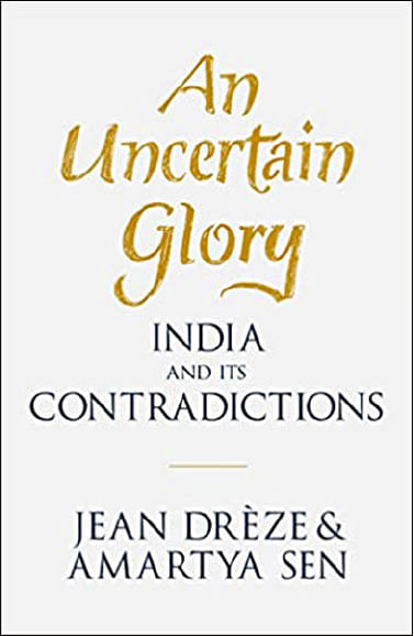 IAS officer Udhayachandran shares his experiences part 28