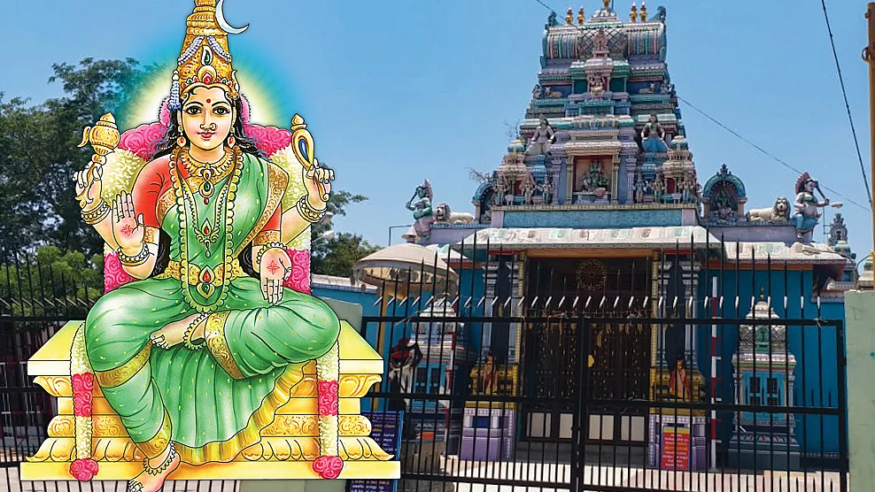 காய்ச்சல்கார அம்மன்