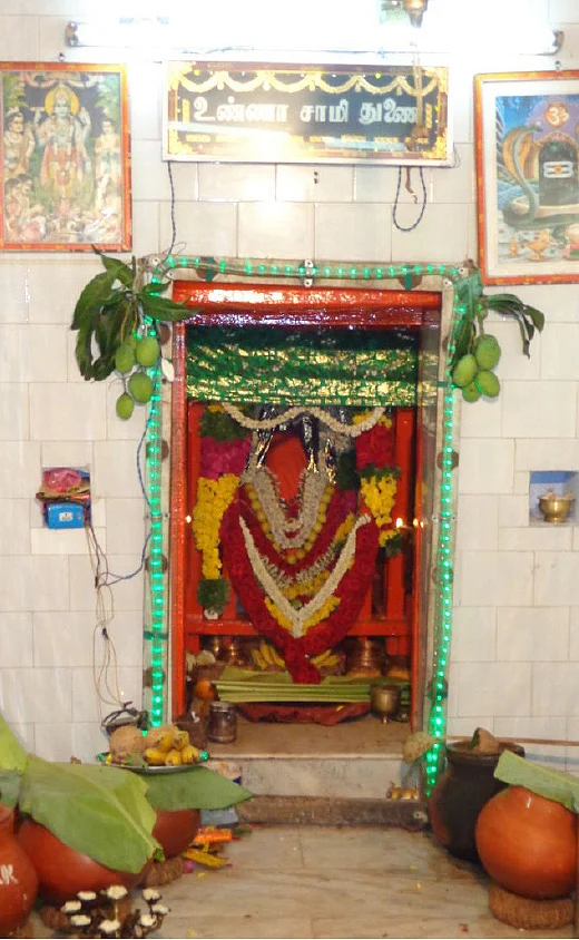 உண்ணாசுவாமி சித்தர்