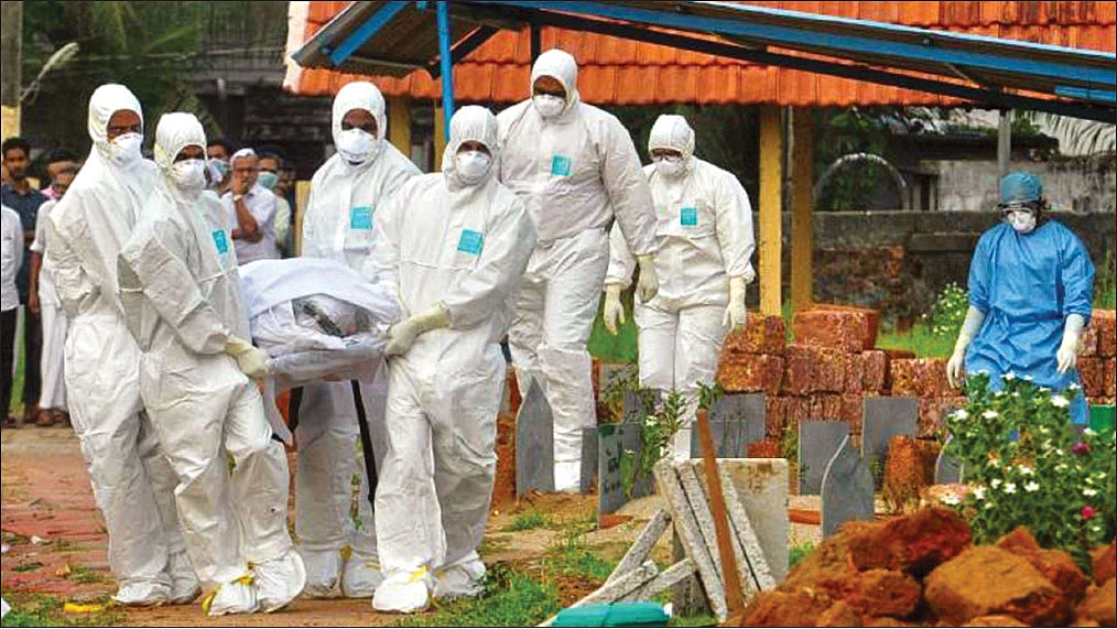 (Ebola) வைரஸ் நோய்.