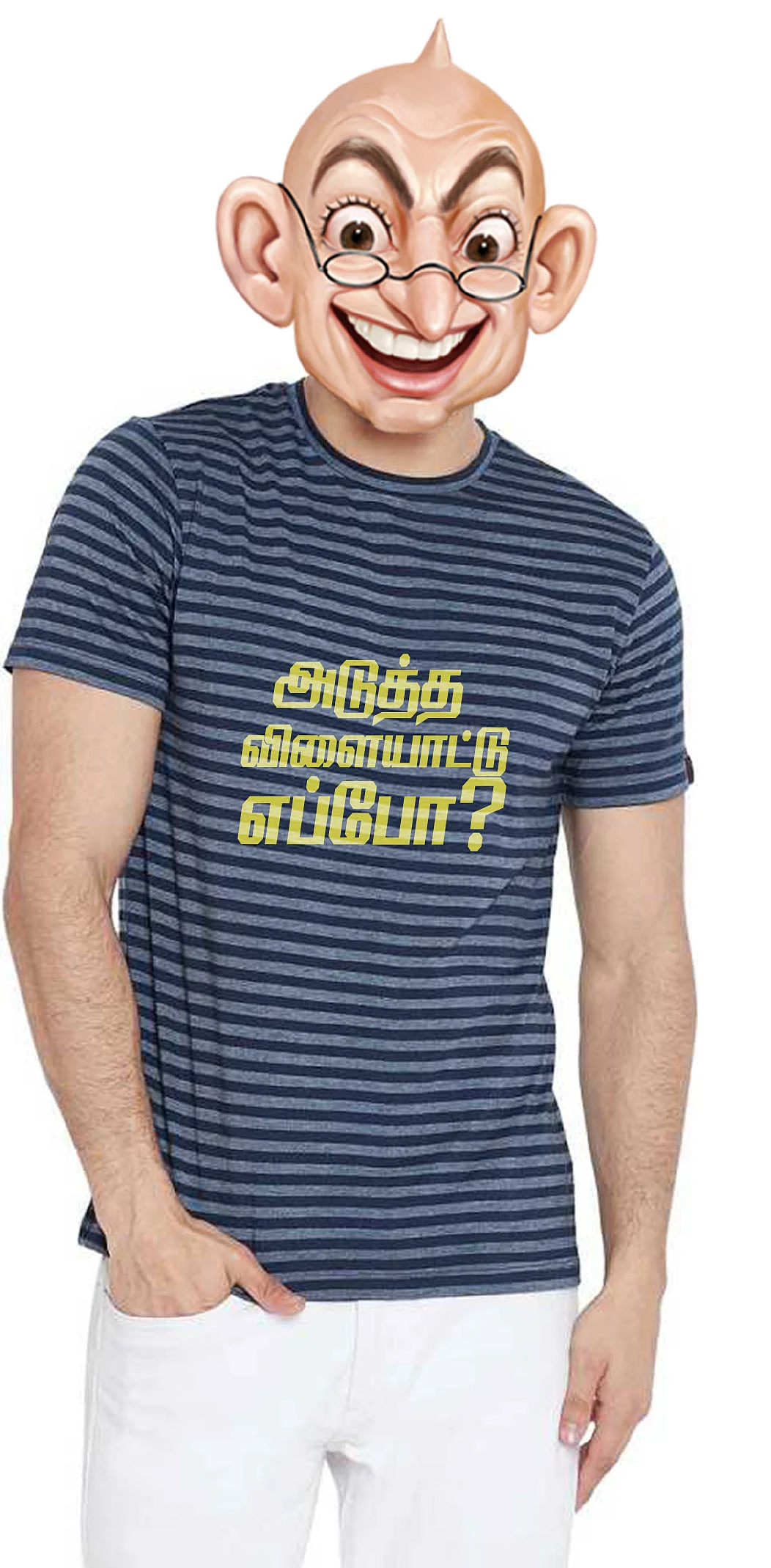 வாசகர் மேடை: கைப்புள்ள முதல்வனே