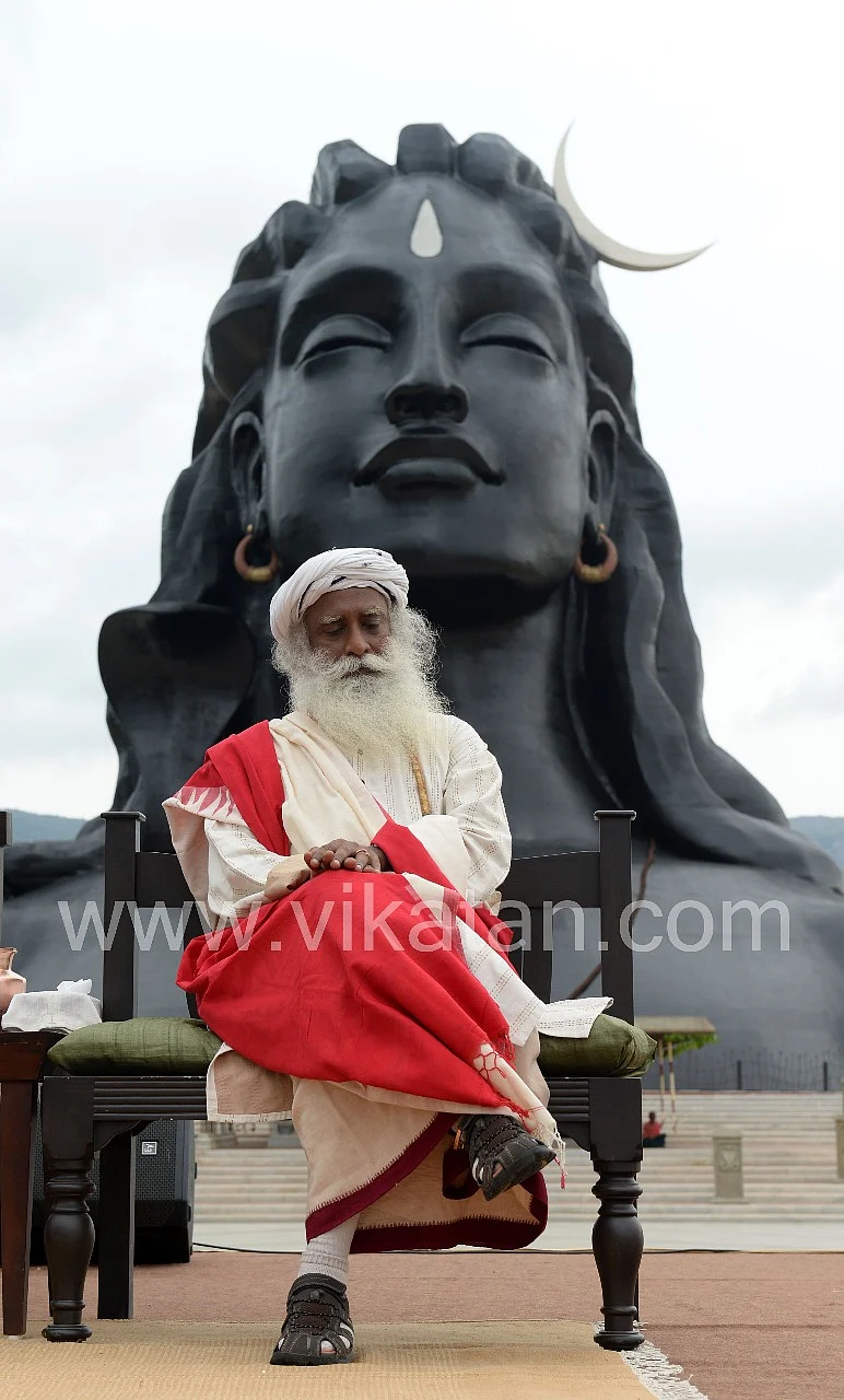 ஈஷா
