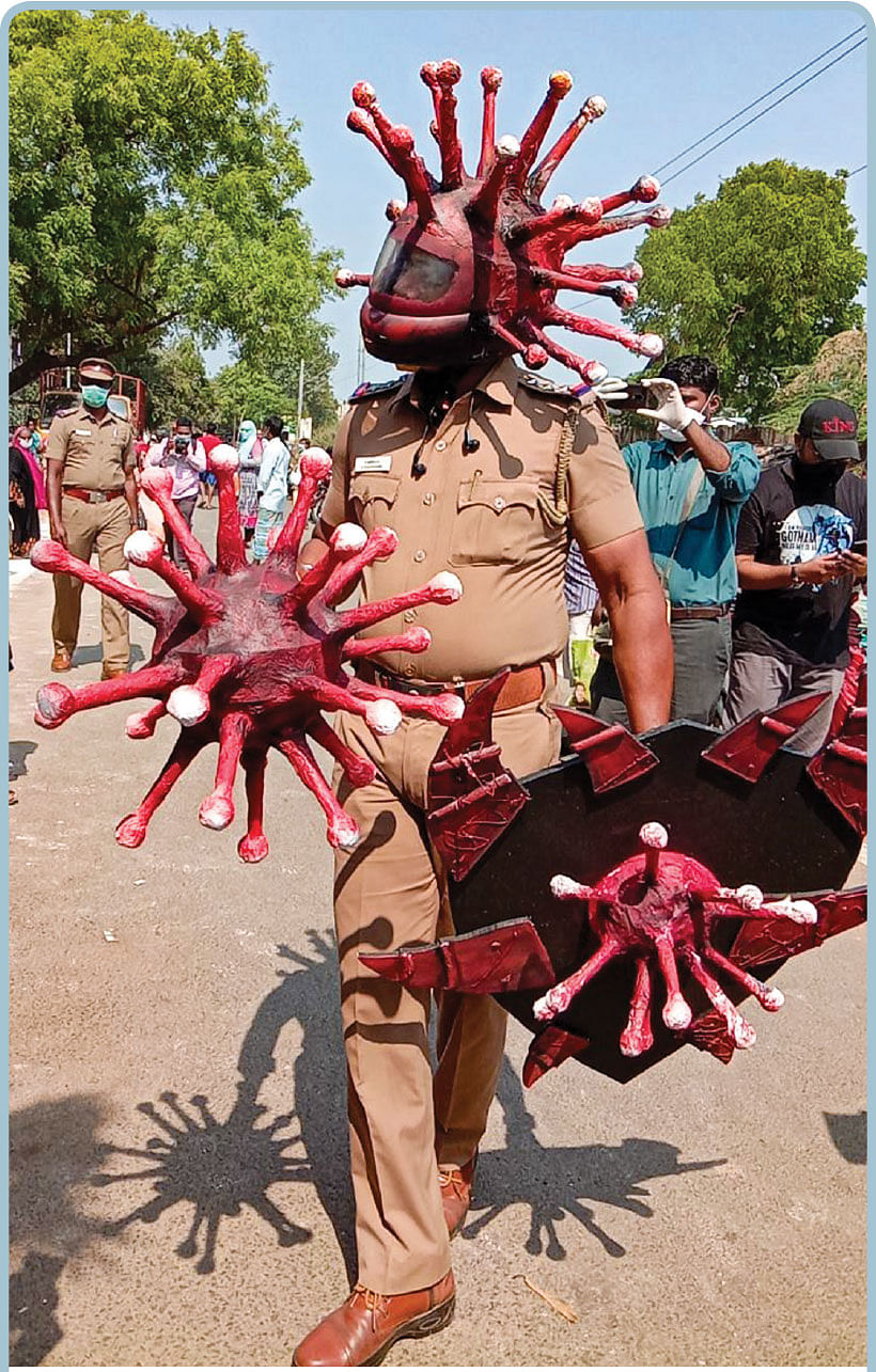 ராஜேஷ்