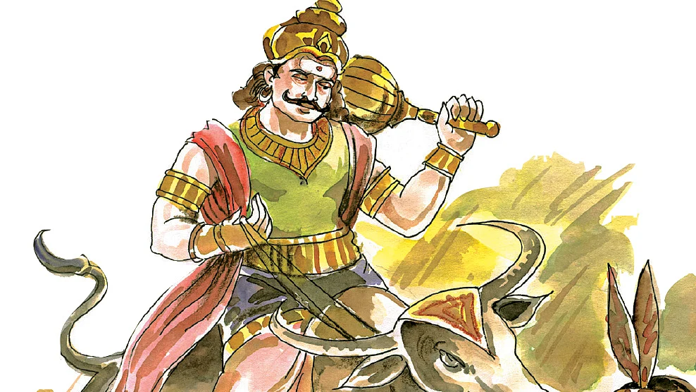 கர்மம்