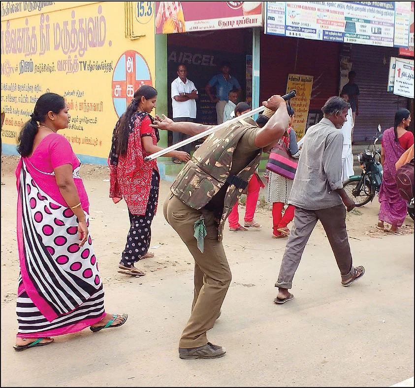மதுவிலக்கு ஒழிப்பு போராட்டம்
