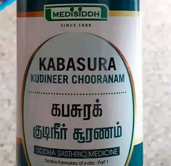 `கபசுர குடிநீர் #Corona-வைக் கட்டுப்படுத்துமா?!’ -தேசிய சித்த மருத்துவமனை இயக்குநர் மீனாகுமாரி பதில்