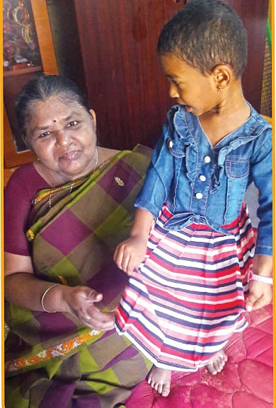 பாலபாரதி