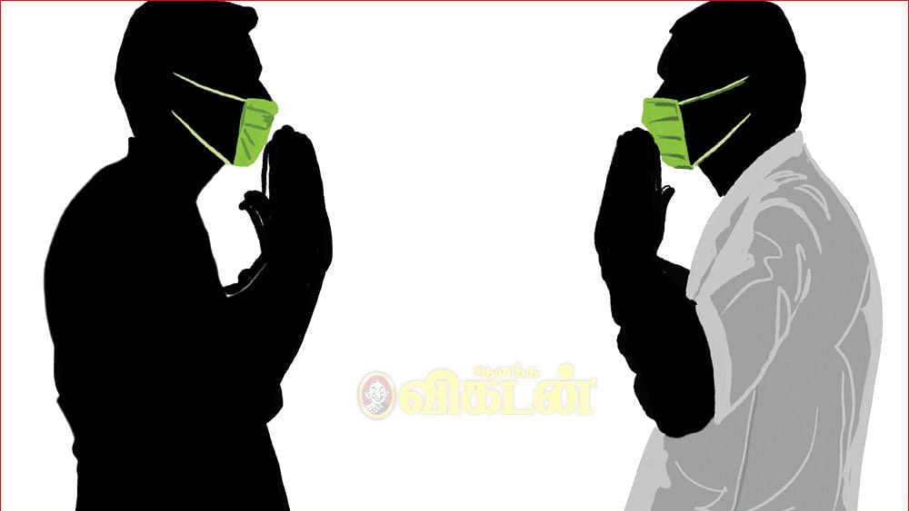 வெல்ல முடியாத வியாதி அல்ல