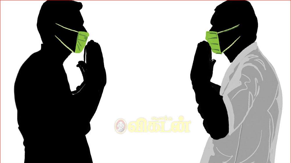 வெல்ல முடியாத வியாதி அல்ல