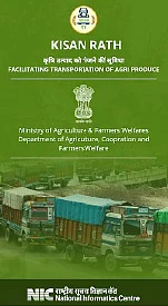 அரசு: நடமாடும் வேளாண் விரிவாக்க மையங்கள்... இருப்பிடத்திற்கே வரும் இடுபொருள்கள், விஞ்ஞானிகள்!