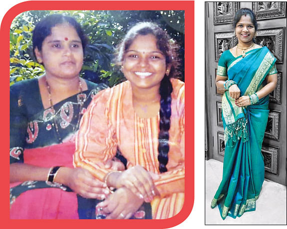 மீனா சுதிர்