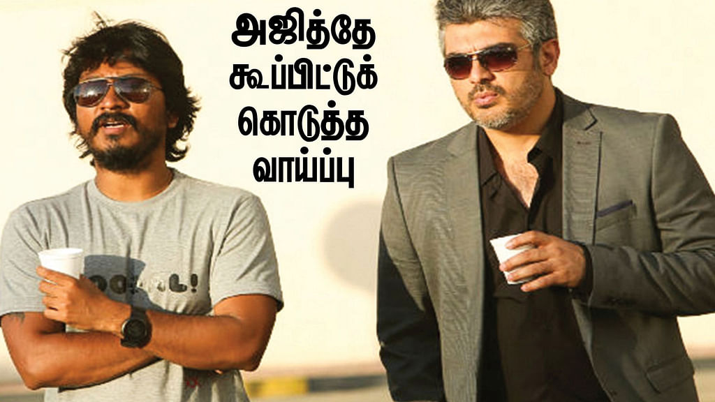 விஷ்ணுவர்தன், அஜித்