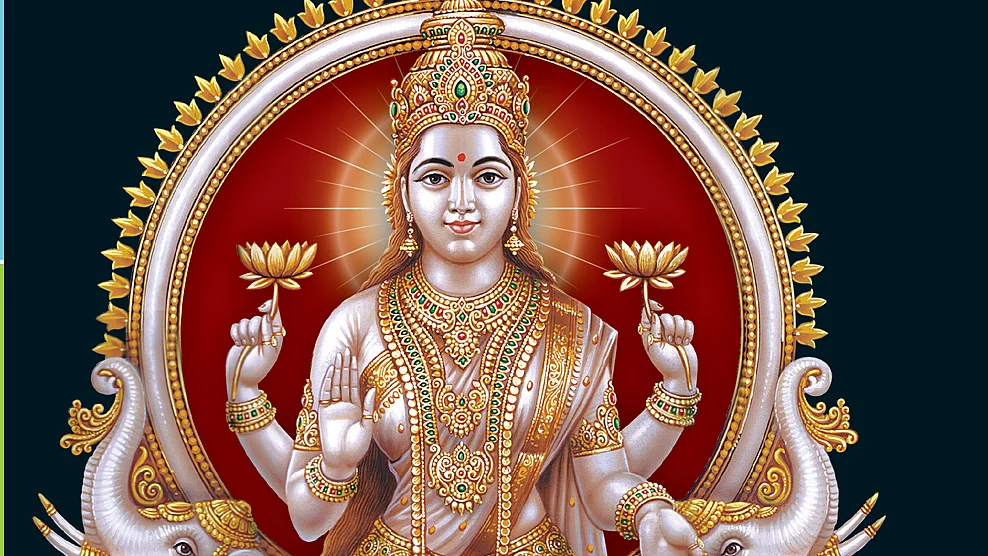 அபூர்வ யோகங்கள்