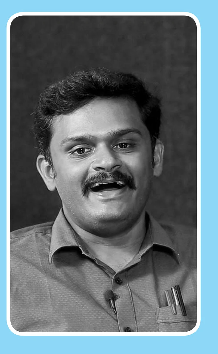கல்யாண சுந்தரம்