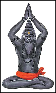 அநாதி சித்தன்