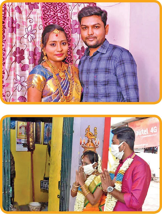 சுற்றம் நட்பும் சூழாமல்...