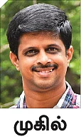 சரித்திர விலாஸ்: இன்றைய மெனு - முருங்கை