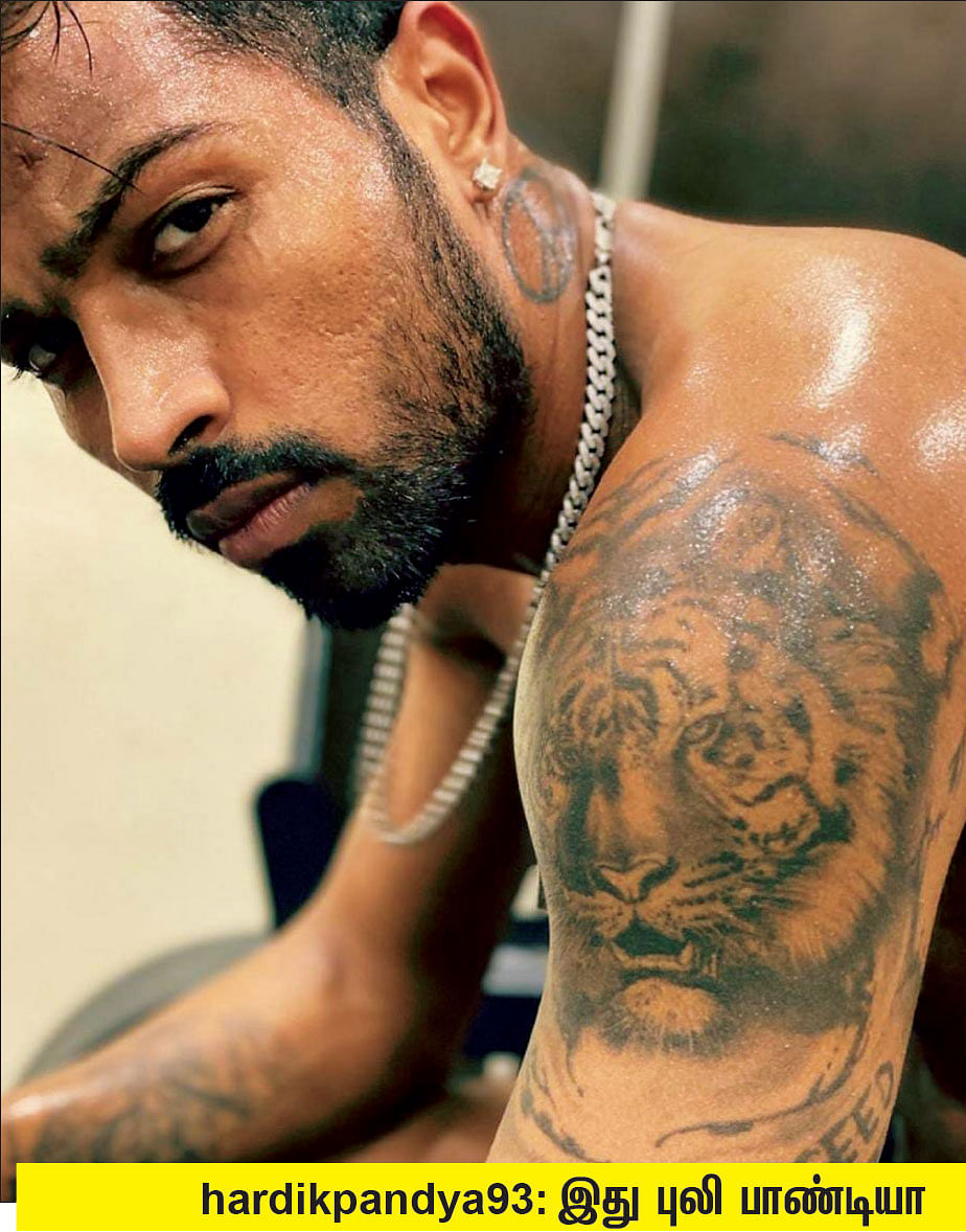 hardikpandya
