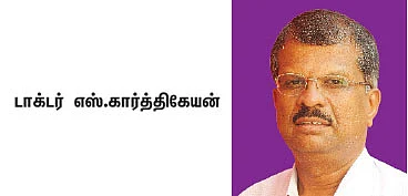 கம்பெனி டிராக்கிங் : கார்வேர் டெக்னிக்கல் ஃபைபர்ஸ்!