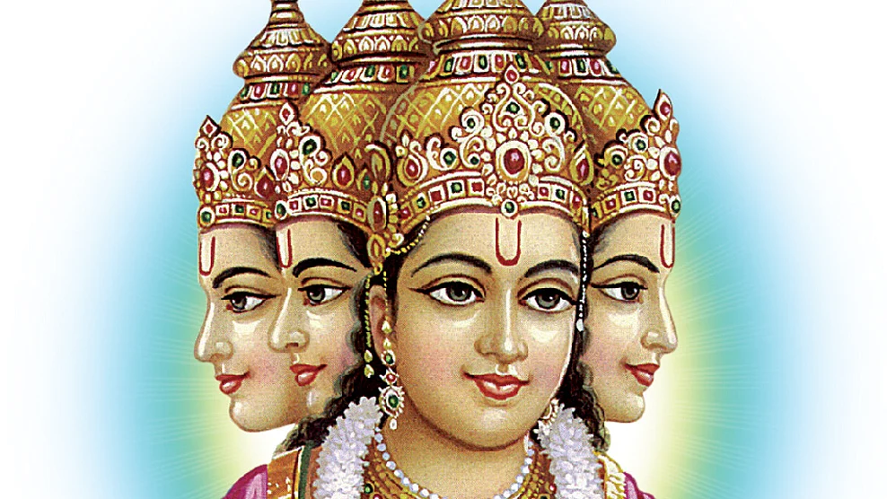 பிரம்மா