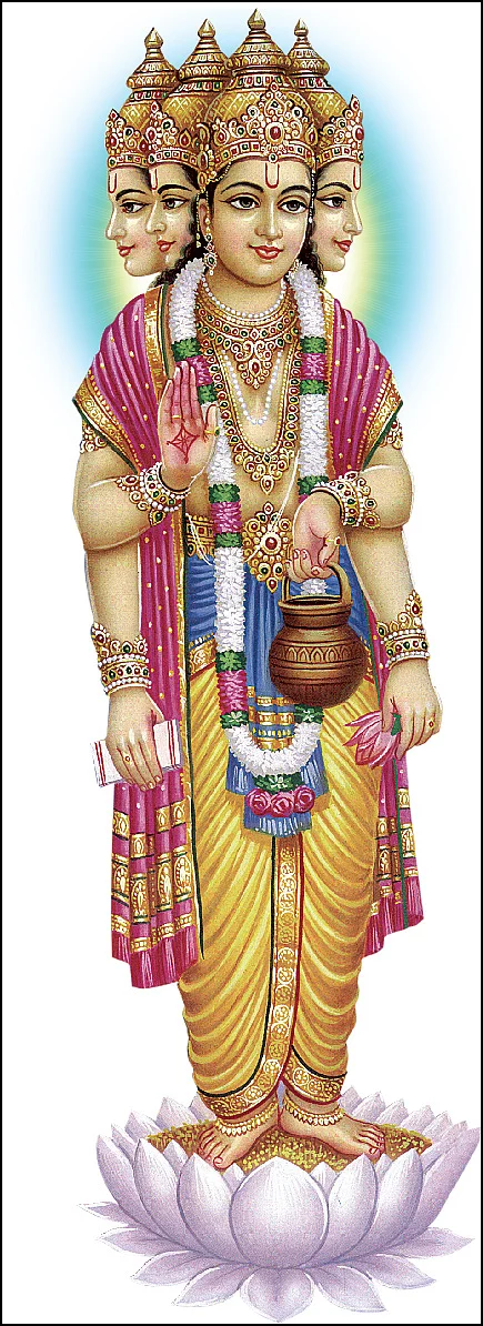 பிரம்மா
