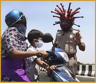 ஊரடங்கு