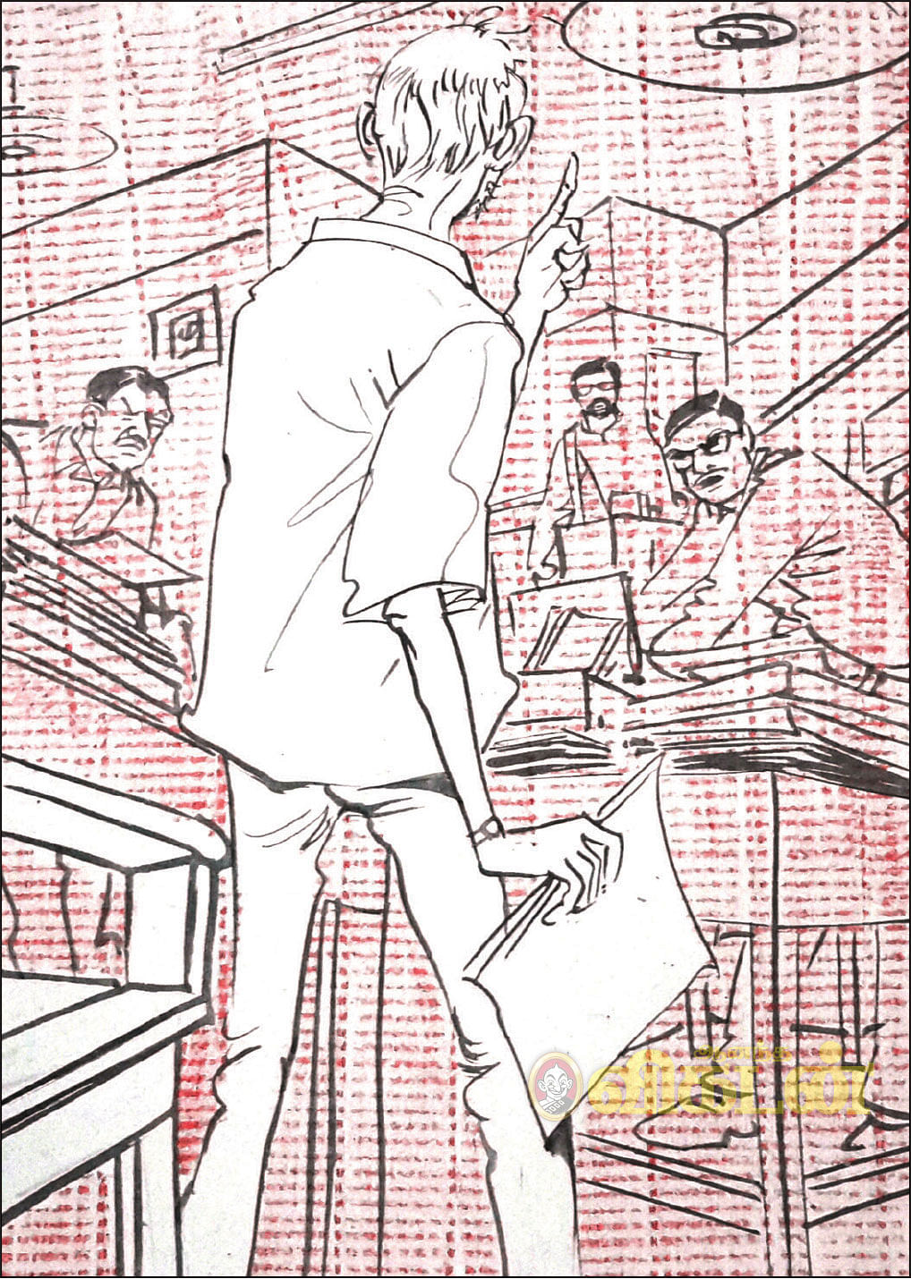 சிறுகதை: சுப்பிரமணி