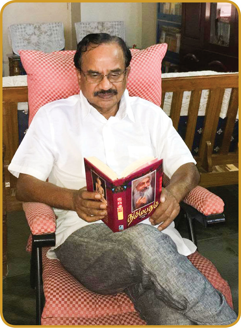 தமிழருவி மணியன்