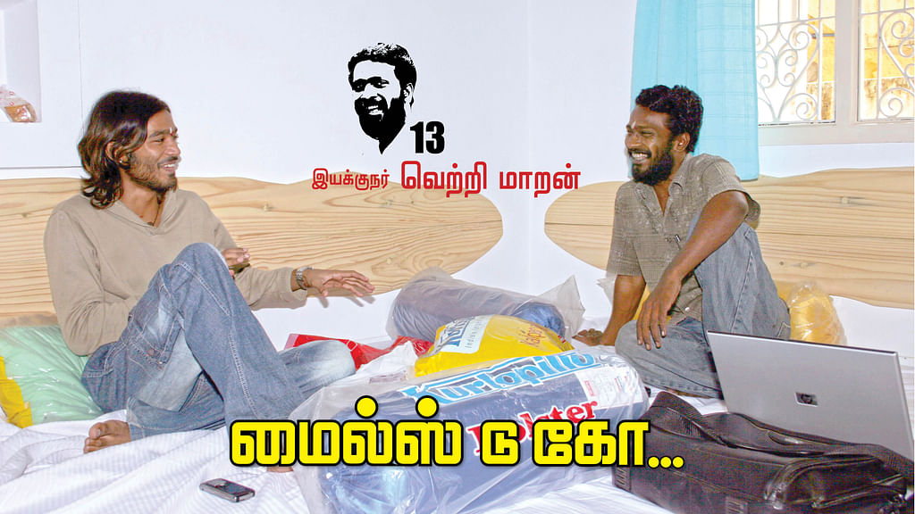 தனுஷ் - வெற்றிமாறன்