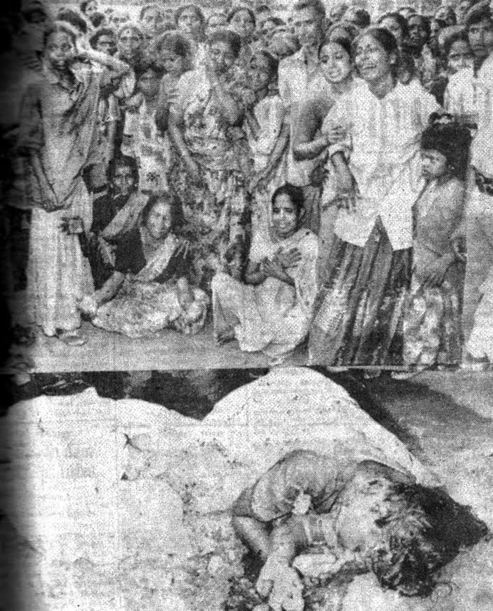 அதிர வைத்த அரசியல் படுகொலை... லீலாவதி உயிர்விட்ட தினம் |Today marks the  death of Leelavathi which shocked the political history