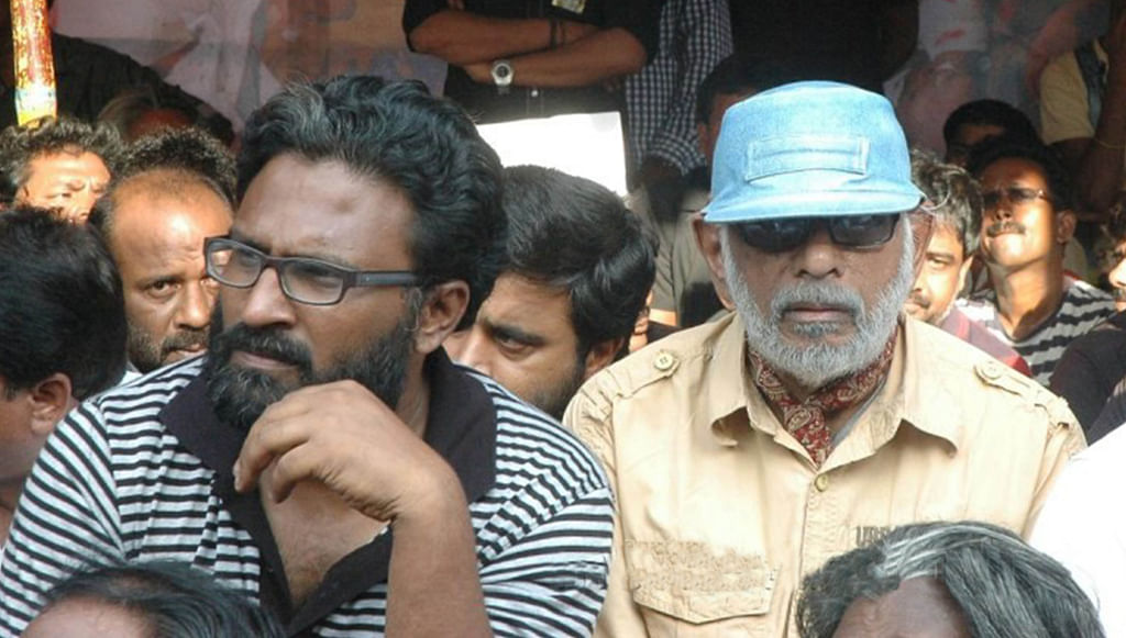 ராம் - பாலுமகேந்திரா