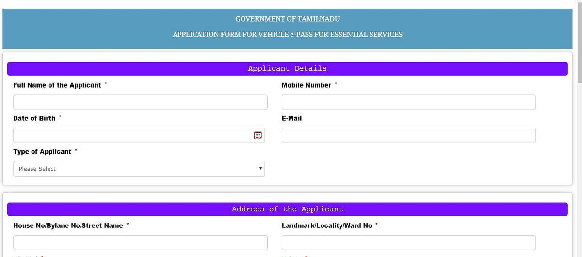 E pass site