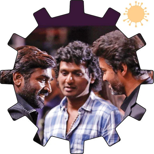 சினிமாத்துறை