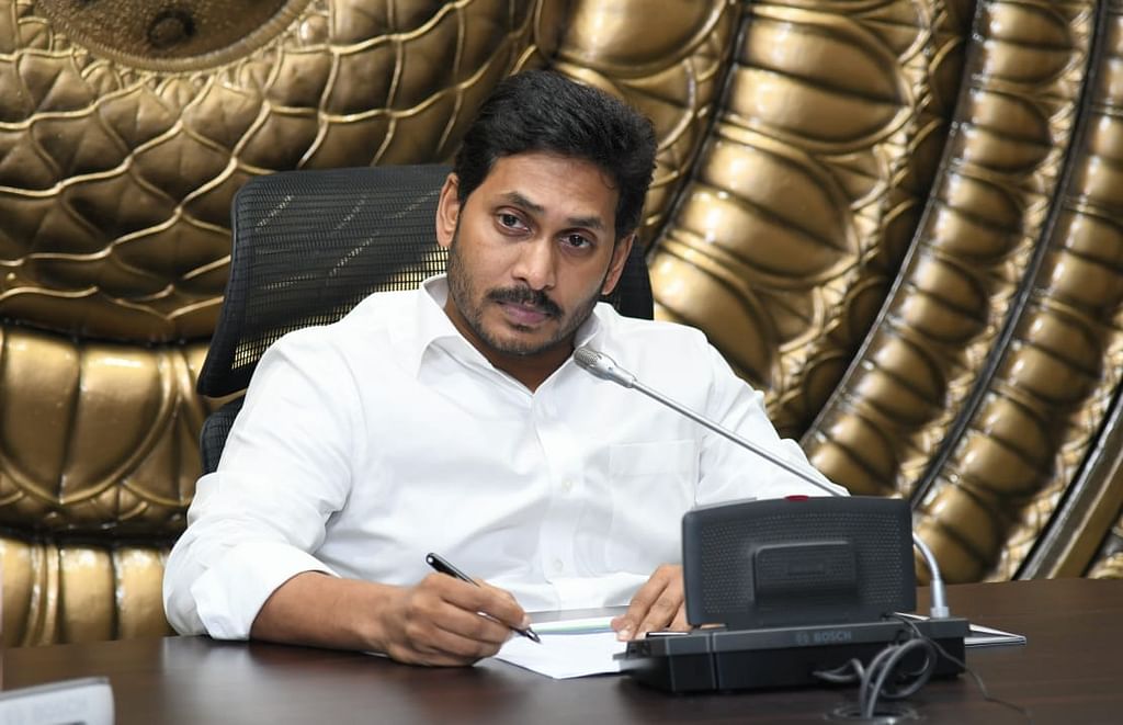 ஜெகன் மோகன் ரெட்டி
