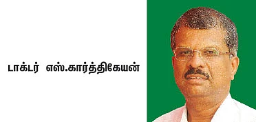 கம்பெனி டிராக்கிங் : கெயில் (இந்தியா) லிமிடெட்!