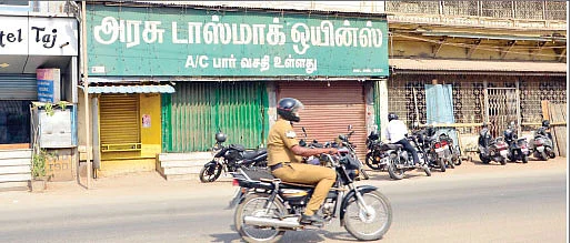 ஐயாயிரம் கோடி அபேஸ்... கொரோனாவுக்கு நடுவே ஒரு கொடூர கொள்ளை!