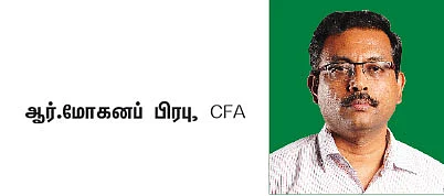 நிவாரண உதவி... இந்தியாவில் சுணக்கம் ஏன்..?