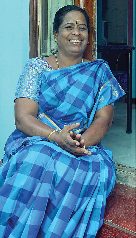 கீதா