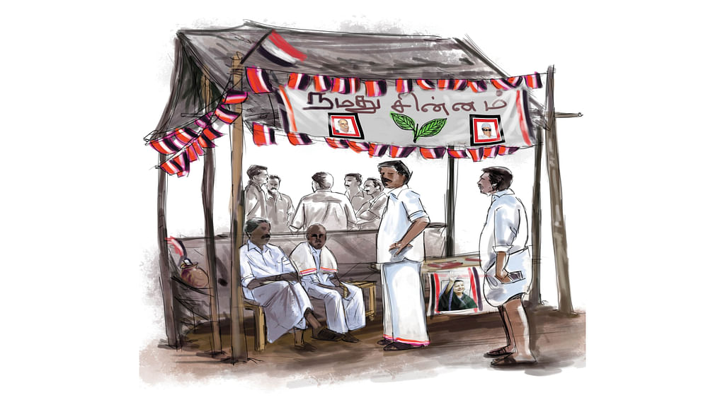 வட்டியும் முதலும்