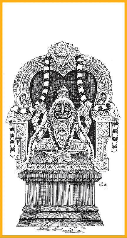 யோக நரசிம்மர்