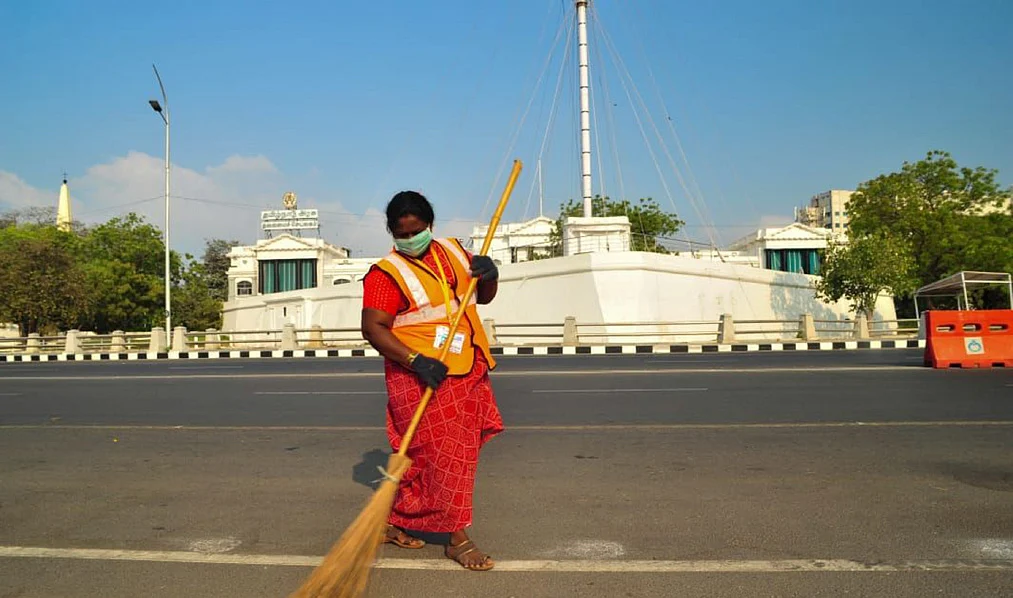 ஊரடங்கு