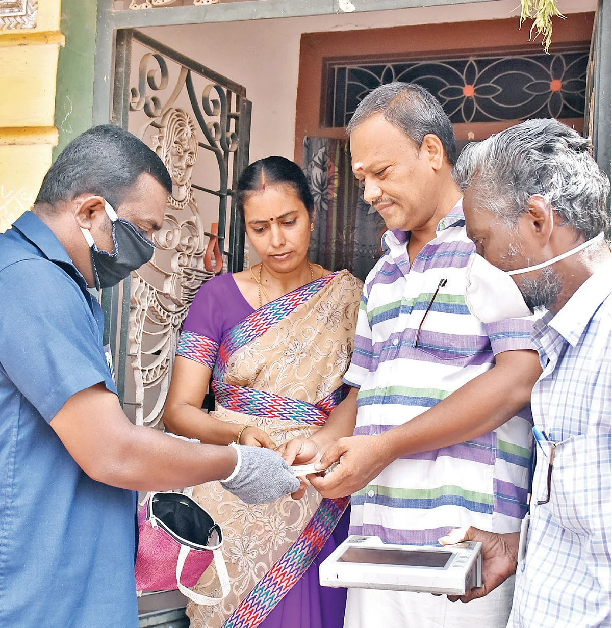 நிவாரண உதவி