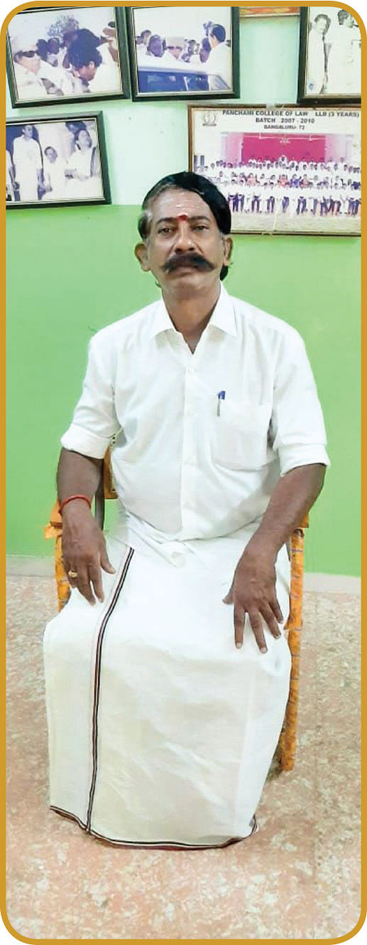 அவர்களே... இவர்களே!