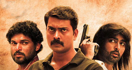 'அஞ்சாதே’