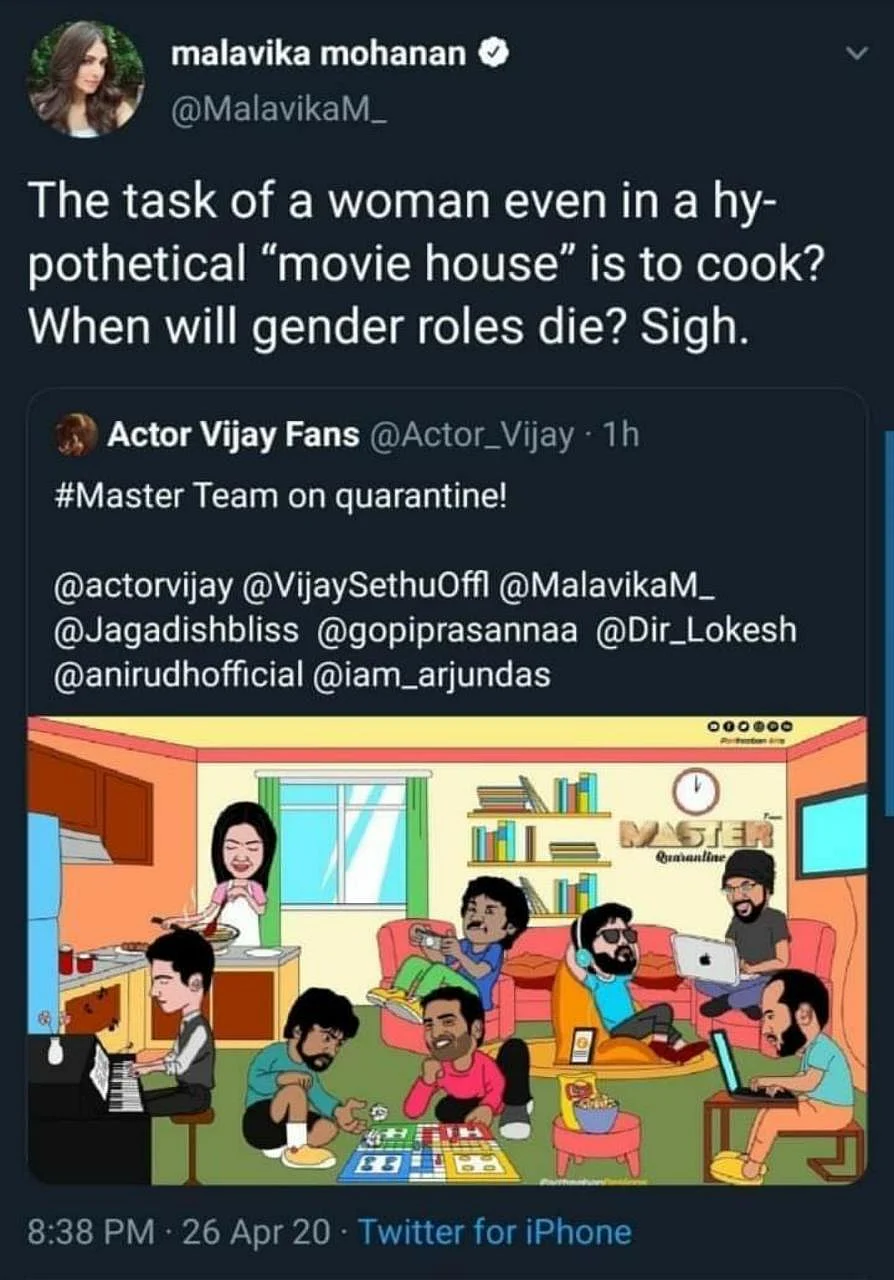 மாளவிகா ட்வீட்